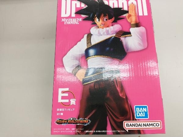 フィギュア E賞 孫悟空 一番くじ ドラゴンボール VSオムニバスULTRA
