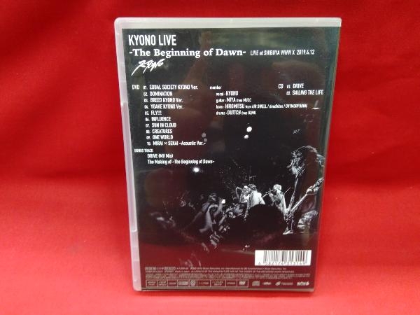 DVD KYONO LIVE -The Beginning of Dawn-_画像2