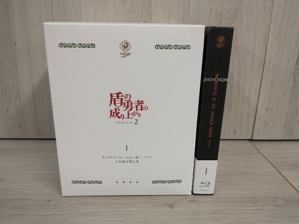 最新最全の 盾の勇者の成り上がり Season Disc) 第1巻(完全数量限定版