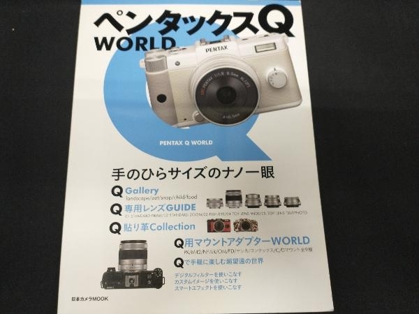  Pentax Q WORLD Япония камера фирма 