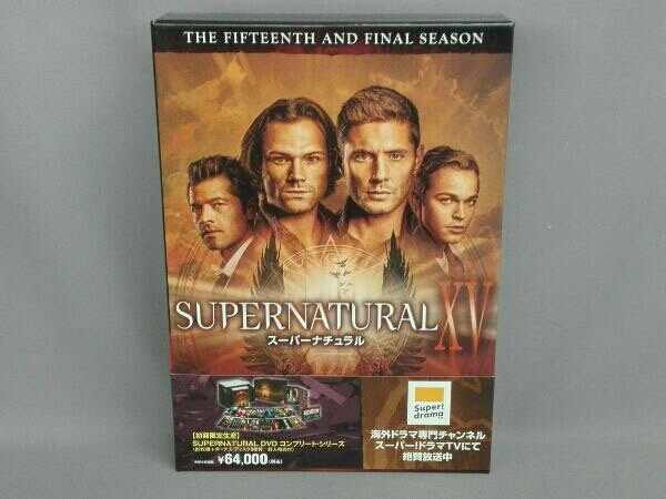 DVD SUPERNATURAL ＜ファイナル・シーズン＞ コンプリート・ボックスの画像1