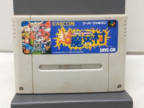 動作未確認】 SFC 超魔界村 | www.qmsbrasil.com.br