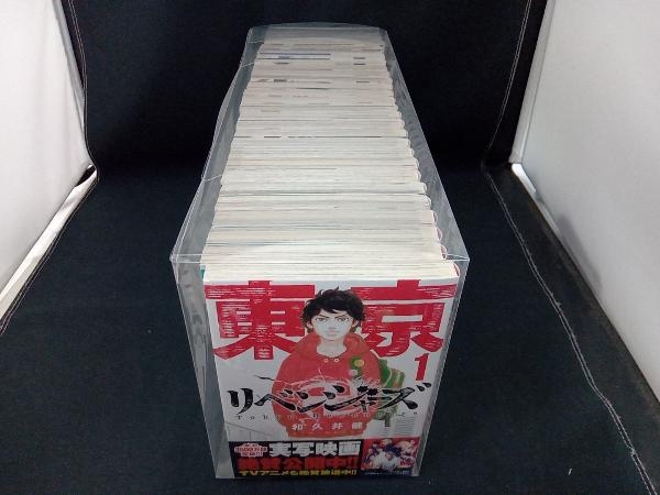 東京卍リベンジャーズ　1〜18巻セット 店舗受取可