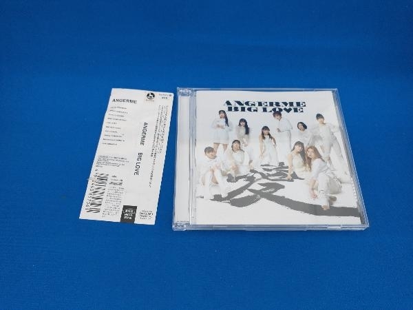 帯付き アンジュルム CD BIG LOVE(通常盤) xtenas.gr