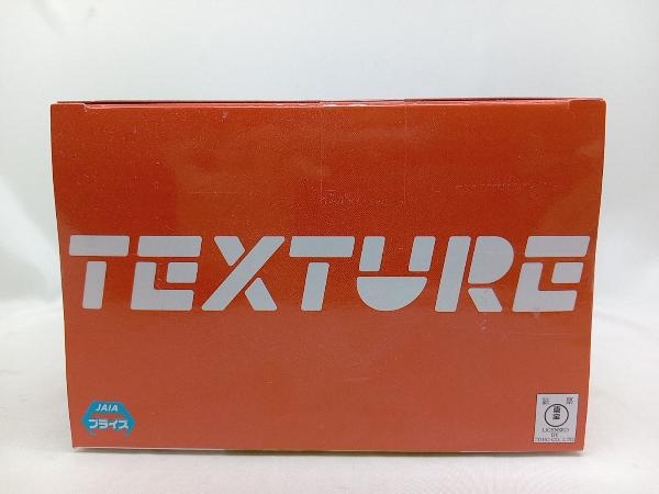 未開封品 フィギュア バンプレスト 爆豪勝己 僕のヒーローアカデミア Texture -爆豪勝己-_画像5