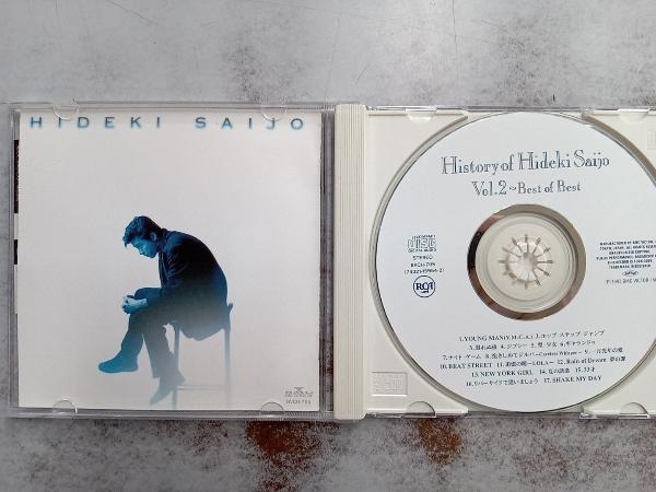 西城秀樹 CD History of Hideki Saijo Vol.2 ~Best of Best_画像3