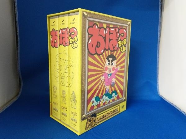 DVD おぼっちゃまくん こんばんワインBOX | veganutris.com.br