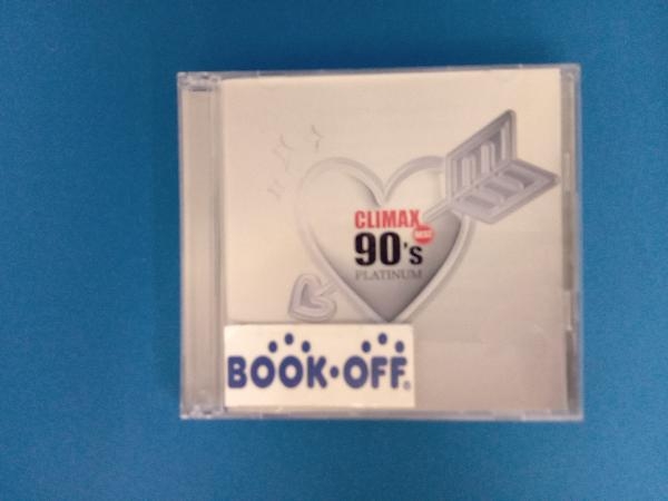 (オムニバス)(クライマックス) CD クライマックス・ベスト90'sプラチナ_画像1