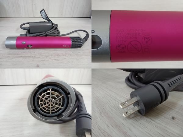 dyson HS05 COMP LG FBN Dyson Airwrap マルチスタイラー Complete