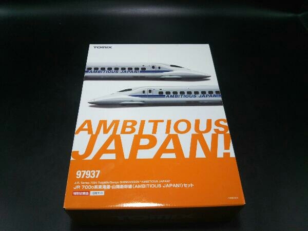 お得】 97937 TOMIX Nゲージ 動作確認済 JR JAPAN!)セット 700-0系