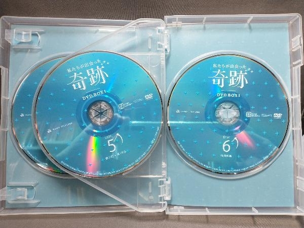 DVD 私たちが出会った奇跡 DVD-BOX1　キム・ミョンミン　キム・ヒョンジュ　コ・チャンソク　カイ(EXO)_画像6