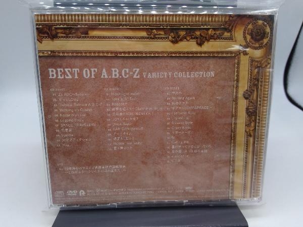 A.B.C-Z CD BEST OF A.B.C-Z(初回限定盤B)-Variety Collection-(DVD付)_画像3