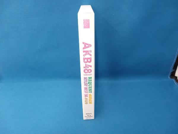 AKB48グループリクエストアワー セットリストベスト50 2020(Blu-ray Disc)_画像3