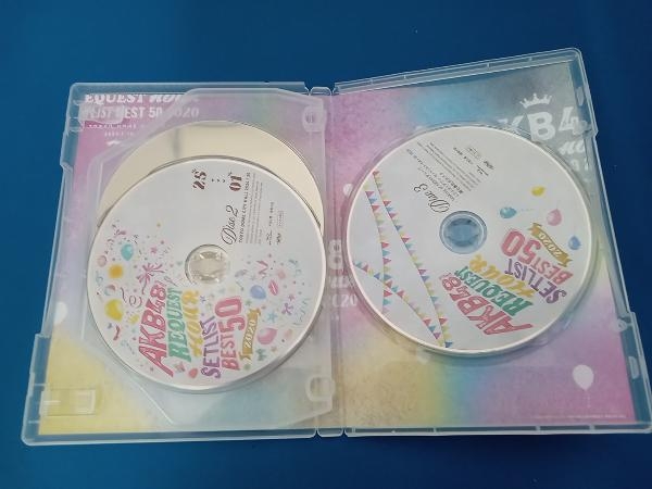 AKB48グループリクエストアワー セットリストベスト50 2020(Blu-ray Disc)_画像8