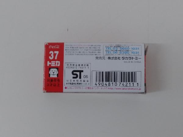 トミカ No.37 コカ・コーラ イベントカー 赤箱 ロゴ青字 中国製_画像2