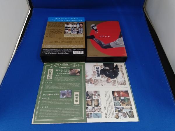 大河ドラマ いだてん 完全版 第2集 Blu-ray BOX(Blu-ray Disc)_画像2