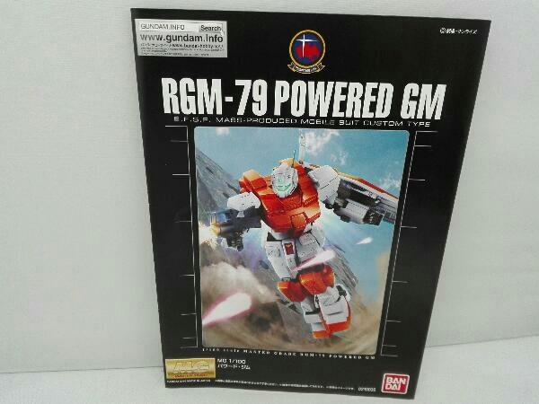 最高品質の プラモデル バンダイ 1/100 RGM-79 パワード・ジム MG