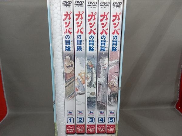 付属品欠品 DVD TVシリーズ ガンバの冒険 DVD-BOX_画像2