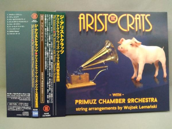 ジ・アリストクラッツ CD／アリストクラッツ・ウィズ・プリマス室内管弦楽団の画像1