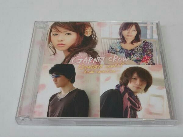 GARNET CROW CD GOODBYE LONELY~Bside collection_画像1