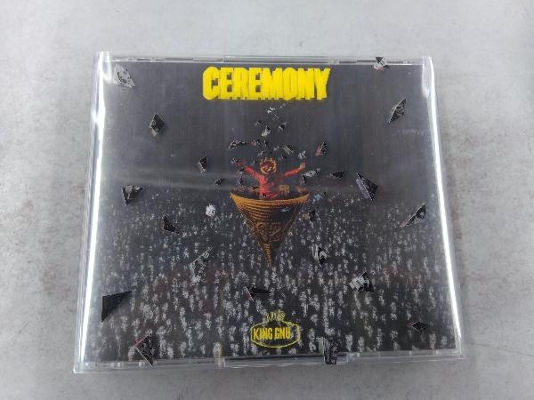 帯あり King Gnu CD CEREMONY(初回生産限定盤)(Blu-ray Disc付) 現状品 CHANEL only! シャネルのみ!コスメ 20点 大量 あわせて まとめて いろいろ nails lipstick eye shadow 他