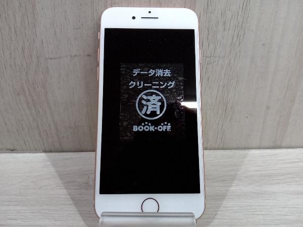 玄関先迄納品 Apple docomo バッテリー86% MQ7A2J/A docomo ゴールド