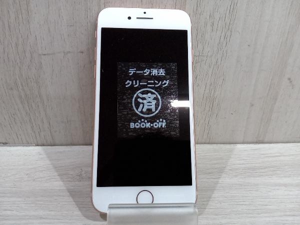 バッテリー80% SoftBank Apple MQ7A2J/A iPhone 8 64GB ゴールド SoftBank