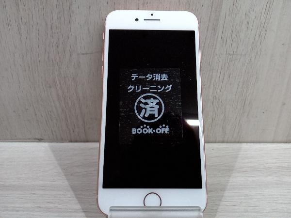 値頃 MQ7A2J/A Apple SoftBank バッテリー86% SIMロック解除済 iPhone