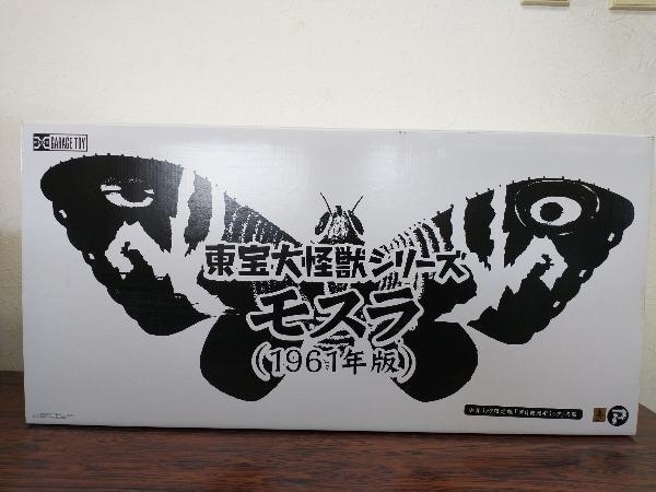 ヤフオク! - 【未開封品】フィギュア エクスプラス モスラ(1961年版...