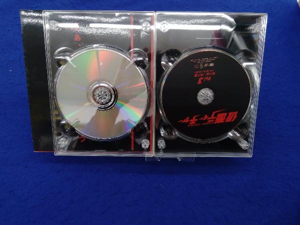 DVD 仮面ティーチャー DVD-BOX_画像5