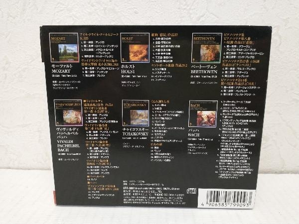 (オムニバス) CD クラシック・ベスト6　CD6枚組_画像2