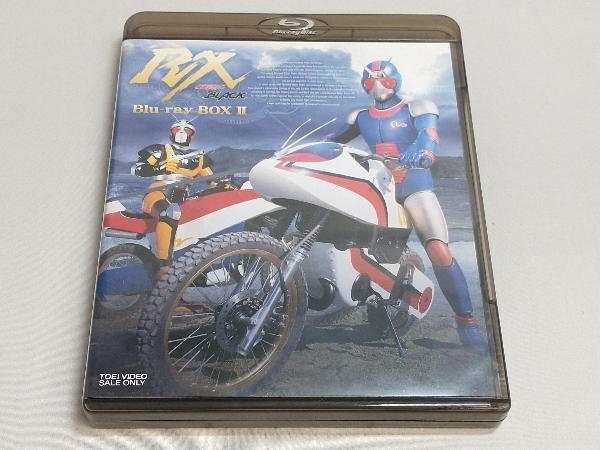 仮面ライダーBLACK RX Blu-ray BOX 2(Blu-ray Disc)_画像1