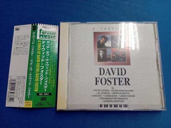  David * Foster CD Touch *ob* David * Foster 