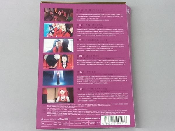 「賭ケグルイ××」BD-BOX1(Blu-ray Disc)_画像2