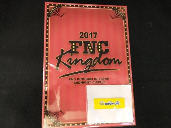 数々の賞を受賞 DVD 2017 CIRCUS-(完全生産限定版) -MIDNIGHT JAPAN IN KINGDOM FNC その他 数々の賞を受賞 DVD 2017 CIRCUS-(完全生産限定版) -MIDNIGHT JAPAN IN KINGDOM FNC その他