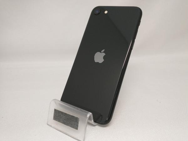セットアップ 【SIMロックなし】MXD02J/A docomo iPhone docomo