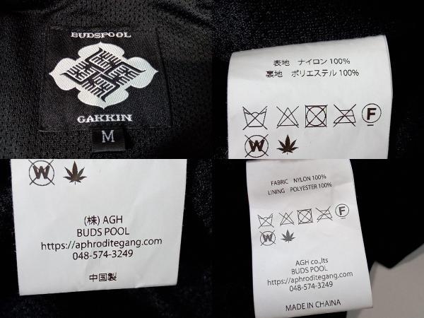 幻想的 舐達麻 BUDSPOOL x GAKKIN ナイロンジャケット ガッキン | www