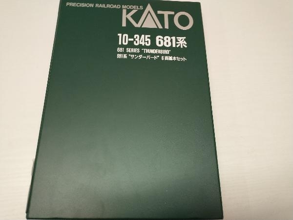 Nゲージ KATO 10-345 681系特急電車「サンダーバード」 6両基本セット