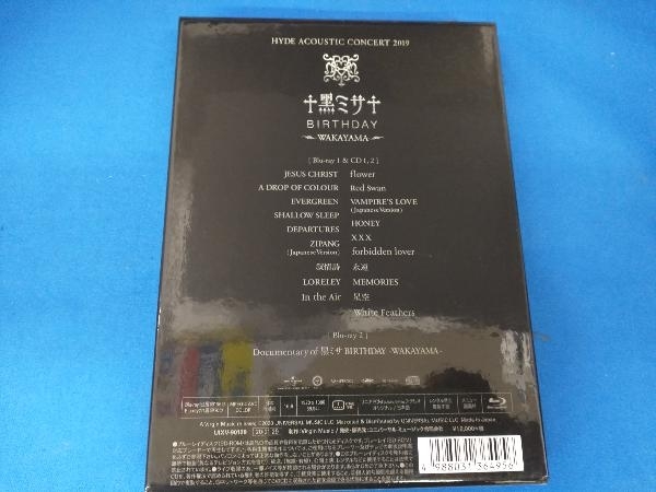 HYDE ACOUSTIC CONCERT 2019 黒ミサ BIRTHDAY -WAKAYAMA-(初回限定版)(Blu-ray Disc)の画像2