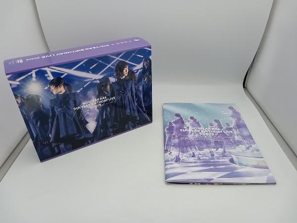 DVD 乃木坂46 9th YEAR BIRTHDAY LIVE 5DAYS(完全生産限定版)(11DVD)_画像3
