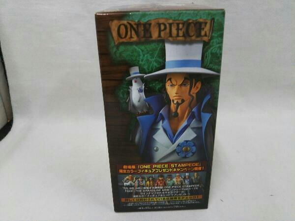 【未開封】 フィギュア バンプレスト ロブ・ルッチ B 劇場版 『ONE PIECE STAMPEDE』 DXF ~THE GRANDLINE MEN~ vol.3_画像3