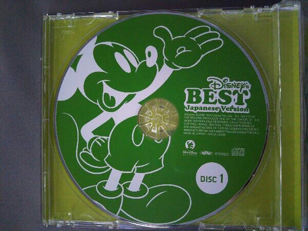 (ディズニー) CD ディズニー・ベスト 日本語版_画像3