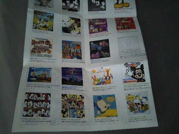 ( Disney ) CD Disney * the best Japanese edition 