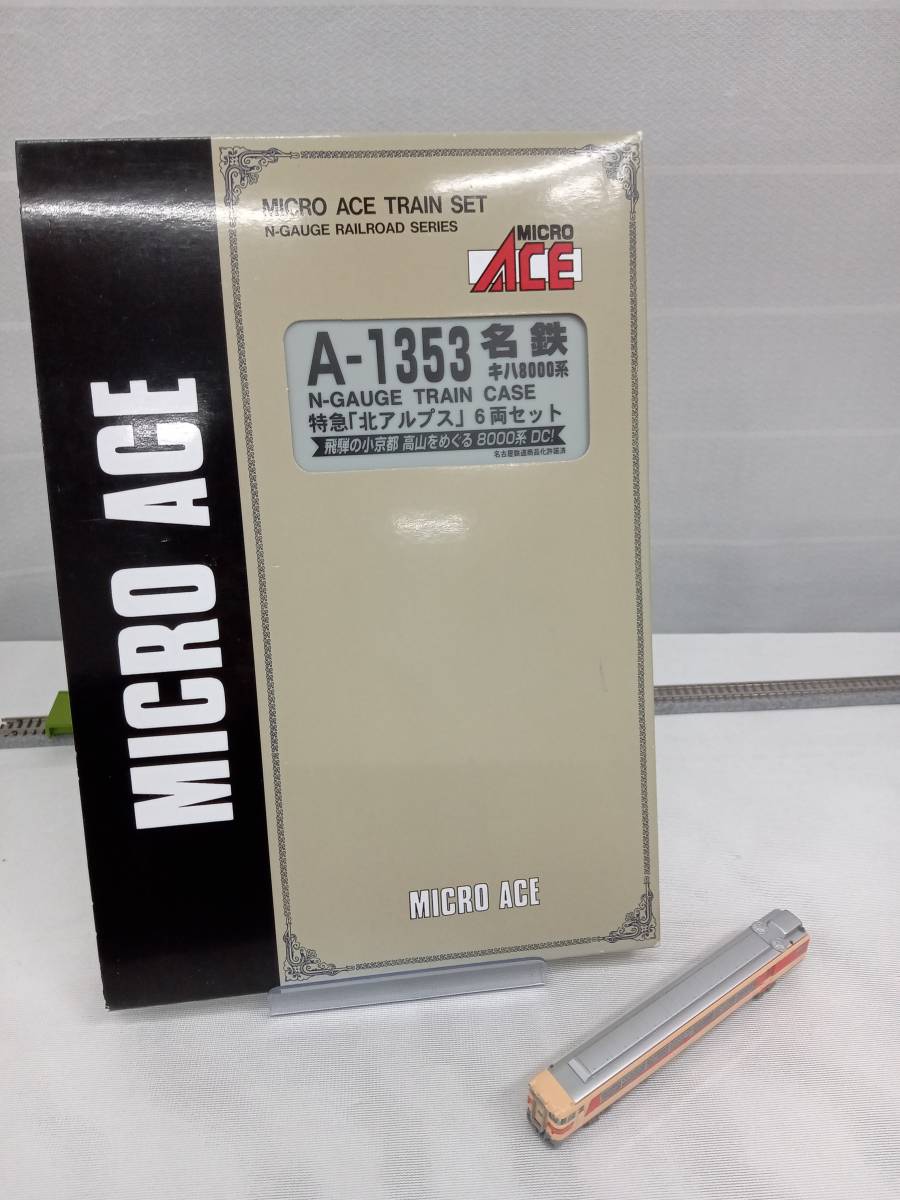 現状品 Nゲージ MICROACE A1353 名鉄キハ8000系ディーゼルカー 特急「北アルプス」6両セット