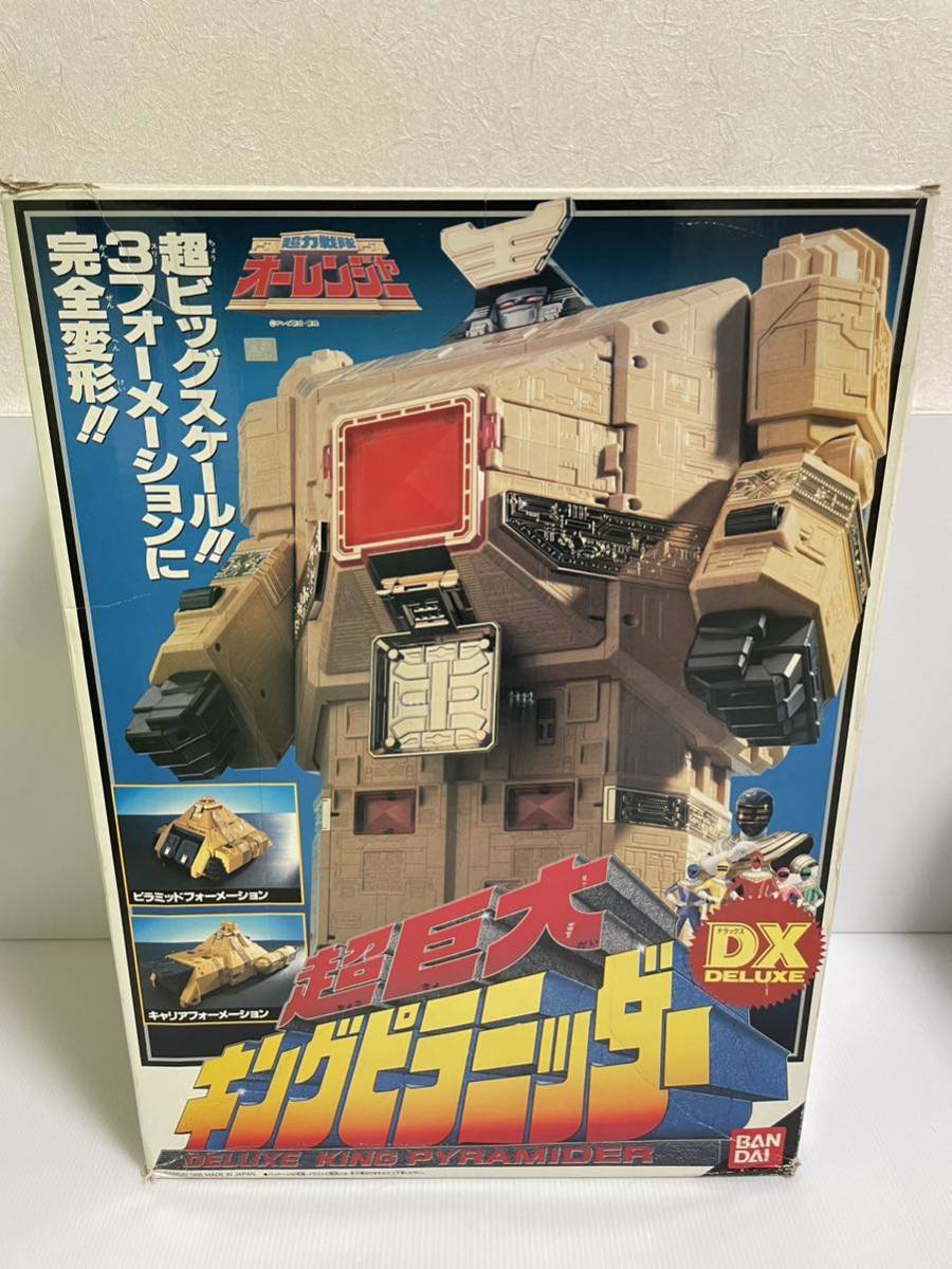 てです】 バンダイ 超力戦隊オーレンジャー 超巨大 DXキング