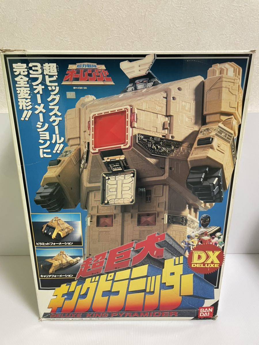  Bandai Chouriki Sentai Ohranger супер огромный DX King стойка mida-