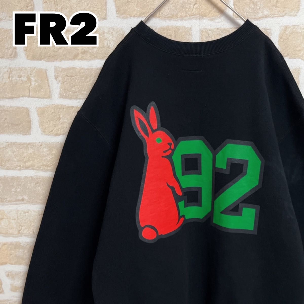 FR2 エフアールツー スウェット トレーナー t-Aceコラボ ブラック L