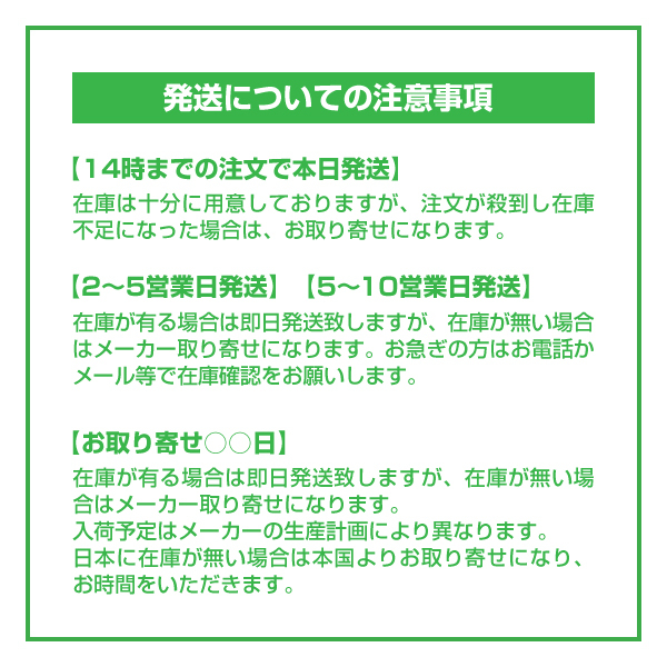 PANASONIC 国産車用バッテリー N-75D23L/SB トヨタ マークIIクオリス 1999年8月-2002年1月 送料無料 高品質_画像5