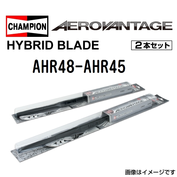 CHAMPION HYBRID ワイパーブレード ニッサン キューブ BZ11 2003年9月-2008年11月 AHR48 AHR45 2本セット 送料無料_画像1