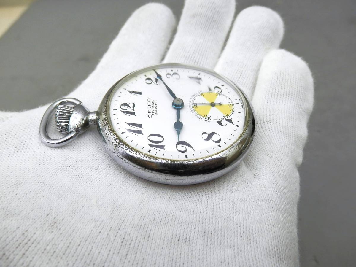 SEIKOSHA PRECISION 昭和38年 日本電信電話公社 15ｊ 機械式手巻き 懐中時計 約84ｇ 現状品 売り切り